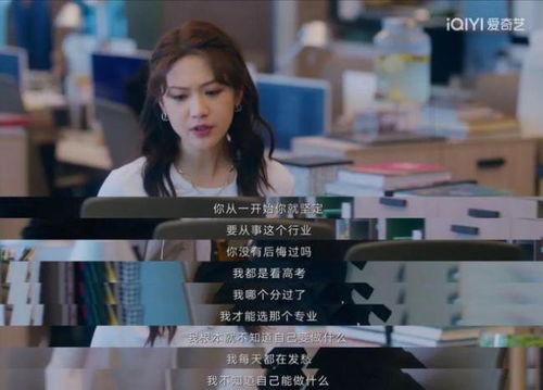 国产成人短视频,探索激情与艺术的边界